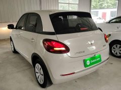 Wuling Binguo 2023 333km Quick Enjoy Edition - ფოტო 5