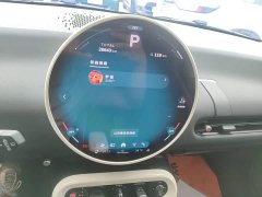 BMW Mini Cooper Electric Facelift 466km COOPER E Classic Edition - ფოტო 12