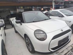 BMW Mini Cooper Electric Facelift 466km COOPER E Classic Edition - ფოტო 4