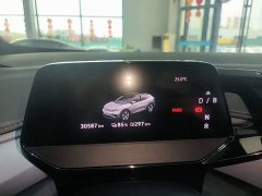 Volkswagen ID.4 X 2022 Pure Smart Edition - ფოტო 12