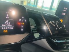Volkswagen ID.4 X 2022 Pure Smart Edition - ფოტო 14