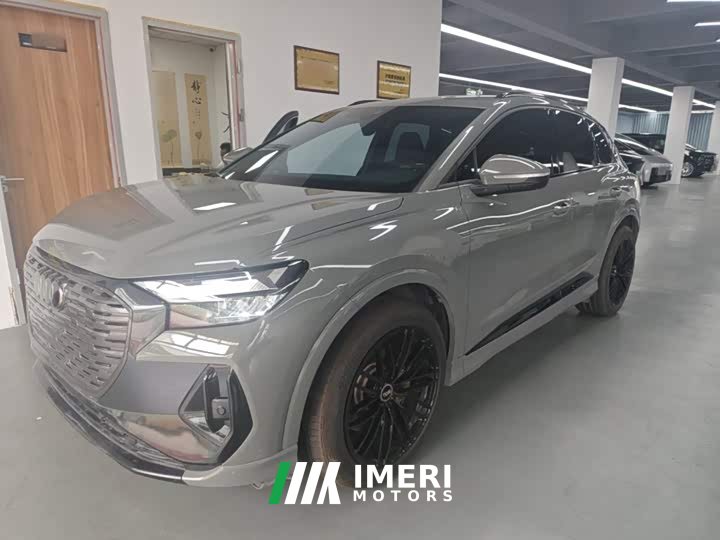 Audi Q4 e-tron 40 e-tron Creative Edition
