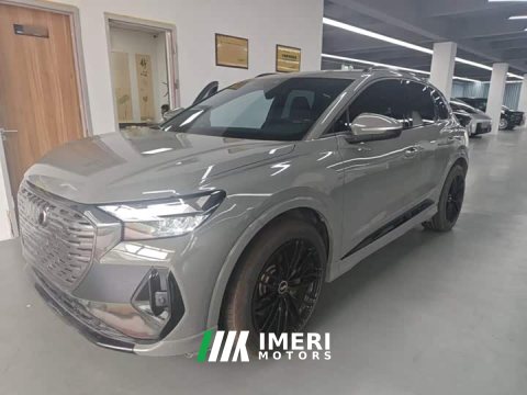 2024 Audi Q4 e-tron 40 e-tron Creative Edition - ავტომობილი ჩინეთიდან