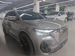 Audi Q4 e-tron 40 e-tron Creative Edition - ფოტო 4