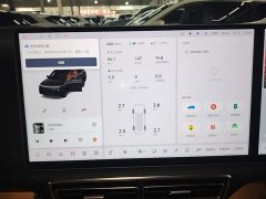 Li Auto L9 2022 Max - ფოტო 12