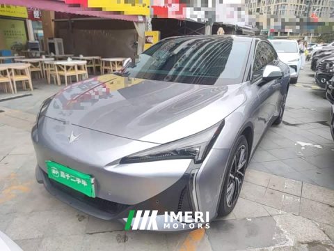 2026 Arcfox Alpha S5 2025 Facelift 560MAX 185kW - ავტომობილი ჩინეთიდან