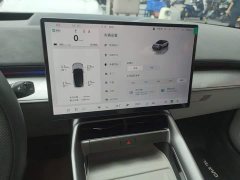 Arcfox Alpha S5 2025 Facelift 560MAX 185kW - ფოტო 13
