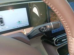 Leapmotor C11 Extended Range 285 Comfort Edition - ფოტო 14