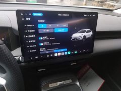 SAIC MG ES5 515plus RWD Edition - ფოტო 13