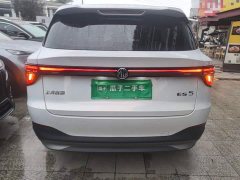SAIC MG ES5 515plus RWD Edition - ფოტო 6