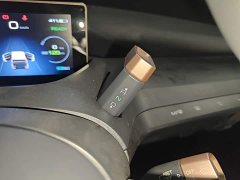Baojun E200 2020 305KM Smart Edition - ფოტო 14