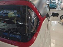 Baojun E200 2020 305KM Smart Edition - ფოტო 8