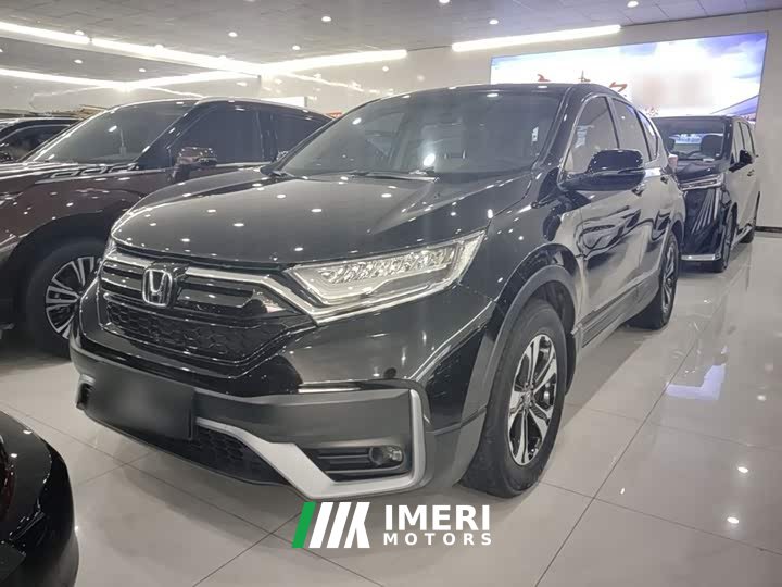 Honda CR-V 2021 2.4T CVT FWD Comfort - ავტომობილი ჩინეთიდან