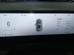 Geely Galaxy E5 2024 440km Qihang Edition - ფოტო 12