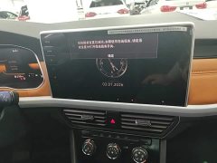 Volkswagen Bora 200TSI DSG Comfort Navigation Edition - ფოტო 13