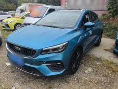 Geely Emgrand S 1.4T CVT Luxury - ფოტო 1