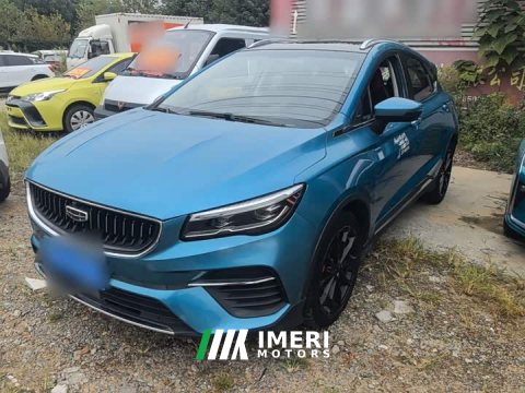 2021 Geely Emgrand S 1.4T CVT Luxury - ავტომობილი ჩინეთიდან