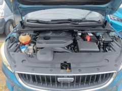 Geely Emgrand S 1.4T CVT Luxury - ფოტო 20