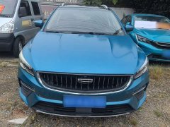 Geely Emgrand S 1.4T CVT Luxury - ფოტო 3