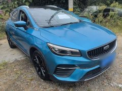 Geely Emgrand S 1.4T CVT Luxury - ფოტო 4