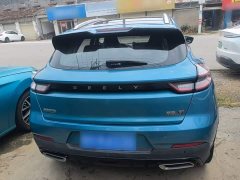 Geely Emgrand S 1.4T CVT Luxury - ფოტო 6
