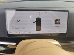 Voyah Lantu Dreamchaser 2025 PHEV AWD Luxury Kunpeng Edition - ფოტო 12
