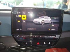 Volkswagen ID.3 Upgraded Pure Smart Comfort Edition - ფოტო 12