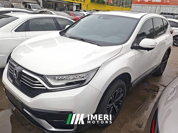 Honda CR-V New Energy 2021 Sharp Hybrid e 2.0L Wisdom Edition - ავტომობილი ჩინეთიდან