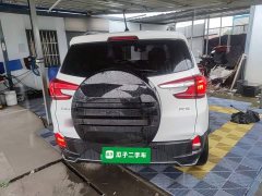 BYD Yuan Pro 401KM Deluxe - ფოტო 6