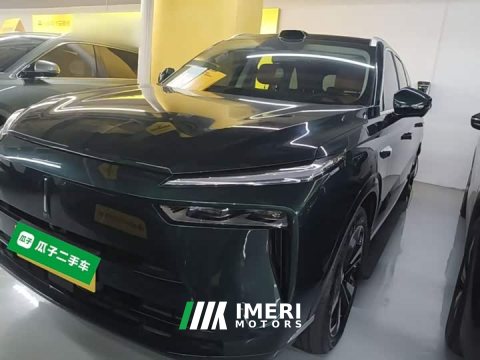 2024 Great Wall WEY Blue Mountain 2025 Four-Wheel Drive Max - ავტომობილი ჩინეთიდან
