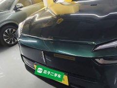 Great Wall WEY Blue Mountain 2025 Four-Wheel Drive Max - ფოტო 3