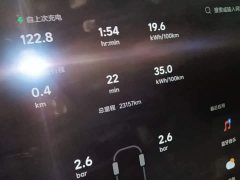 Li Auto MEGA Home Family Edition - ფოტო 12