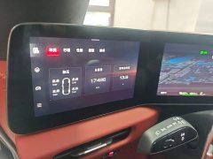 SAIC MG Cyberster 2024 520km Legend AWD - ფოტო 12