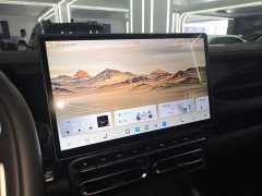 Jetour Jietu Shanhai T1 150km Explorer - ფოტო 13