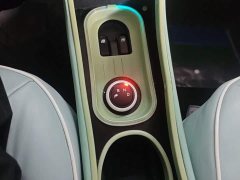 Wuling Hongguang MINIEV Macaron Premium Edition LFP - ფოტო 14