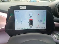 BYD Dolphin 2023 420km Freedom Edition - ფოტო 12