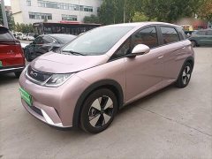 BYD Dolphin 2023 420km Freedom Edition - ფოტო 2