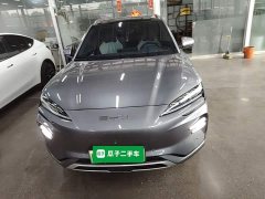 BYD Song Plus New Energy Champion Edition EV 520KM Luxury - ფოტო 3