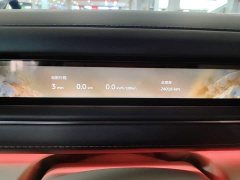 NIO ES8 Six-Seat Executive Luxury Edition - ფოტო 12