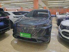 Changan CS75PLUS Third Generation 1.5T Automatic Deluxe - ფოტო 1