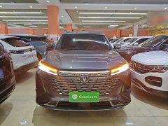 Changan CS75PLUS Third Generation 1.5T Automatic Deluxe - ფოტო 3