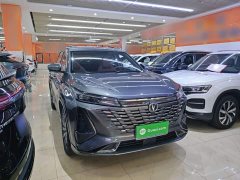 Changan CS75PLUS Third Generation 1.5T Automatic Deluxe - ფოტო 4