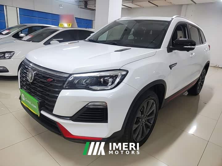 Changan CS75 Blue Whale 1.5T DCT Luxury - ავტომობილი ჩინეთიდან