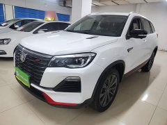Changan CS75 Blue Whale 1.5T DCT Luxury - ფოტო 1