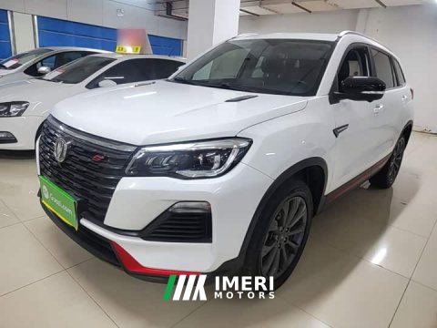2022 Changan CS75 Blue Whale 1.5T DCT Luxury - ავტომობილი ჩინეთიდან
