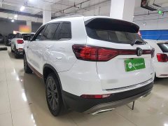 Changan CS75 Blue Whale 1.5T DCT Luxury - ფოტო 5