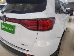 Changan CS75 Blue Whale 1.5T DCT Luxury - ფოტო 8