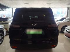 Wuling Starlight 730 New Energy PHEV 125km Luxury - ფოტო 6