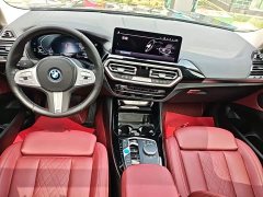 BMW iX3 2024 sDrive40 Premier - ფოტო 10