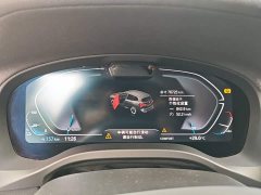 BMW iX3 2024 sDrive40 Premier - ფოტო 12